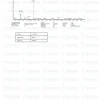 NAD+ 100mg mass spectrometry report
