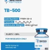 TB-500 (Thymosin Beta-4) 10mg vial from Biotech Peptides